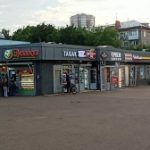 Торговая площадь 55 м2 у ст.м. Рязанский проспект